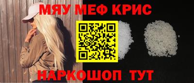дурь Уссурийск
