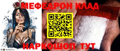 дурь Уссурийск