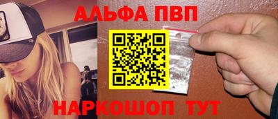дистиллят марихуана Усть-Илимск