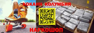 шишки Чебоксары