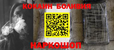 ALPHA-PVP Чапаевск