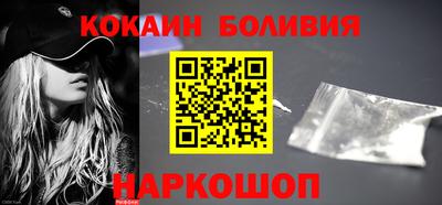 ALPHA-PVP Чапаевск