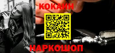 дурь Уссурийск