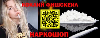 шишки Чебоксары