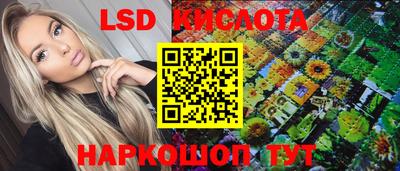 дурь Уссурийск