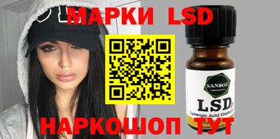 первитин Чебаркуль
