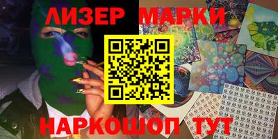 первитин Чебаркуль