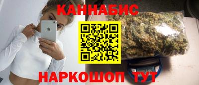 соль ск Усть-Джегута