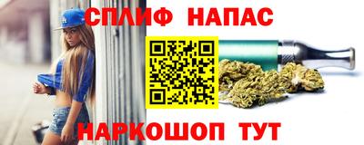 шишки Чебоксары
