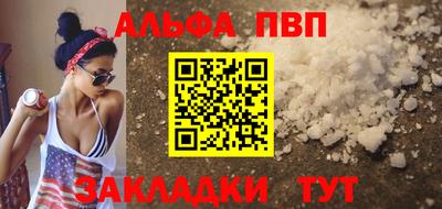 дистиллят марихуана Усть-Илимск