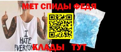 шишки Чебоксары