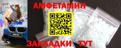 соль ск Усть-Джегута
