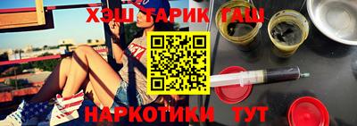 ALPHA-PVP Чапаевск