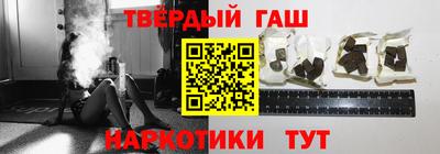шишки Чебоксары